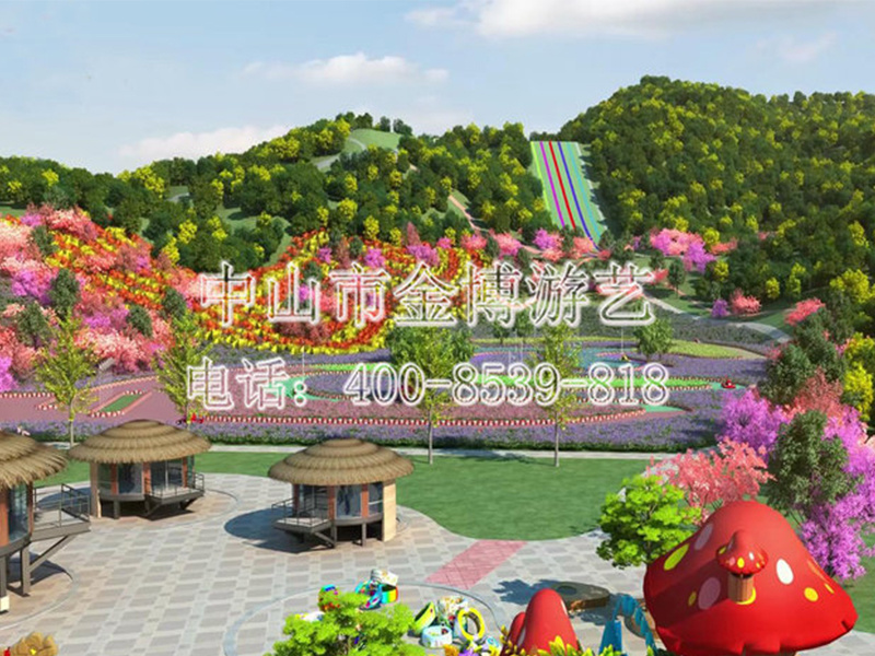 湖北游乐设备厂家案例——四季花海旅居新镇