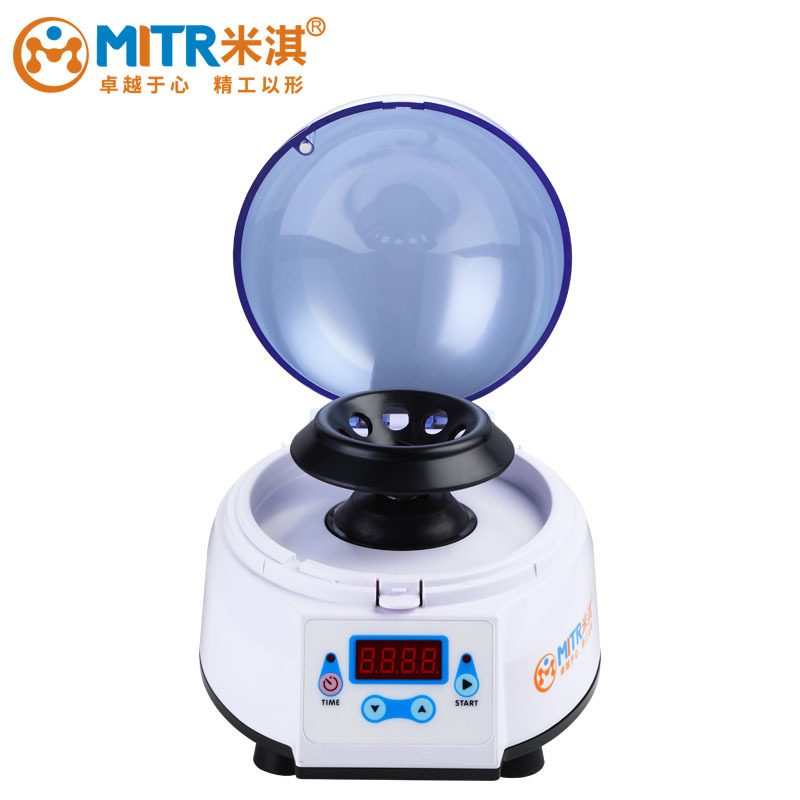 Constant Speed Series Mini Centrifuge