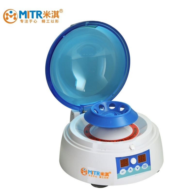 Mini High Speed Centrifuge