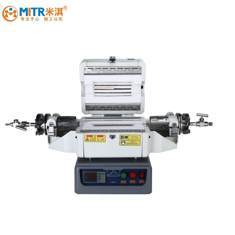 Vacuum Tube Furnace