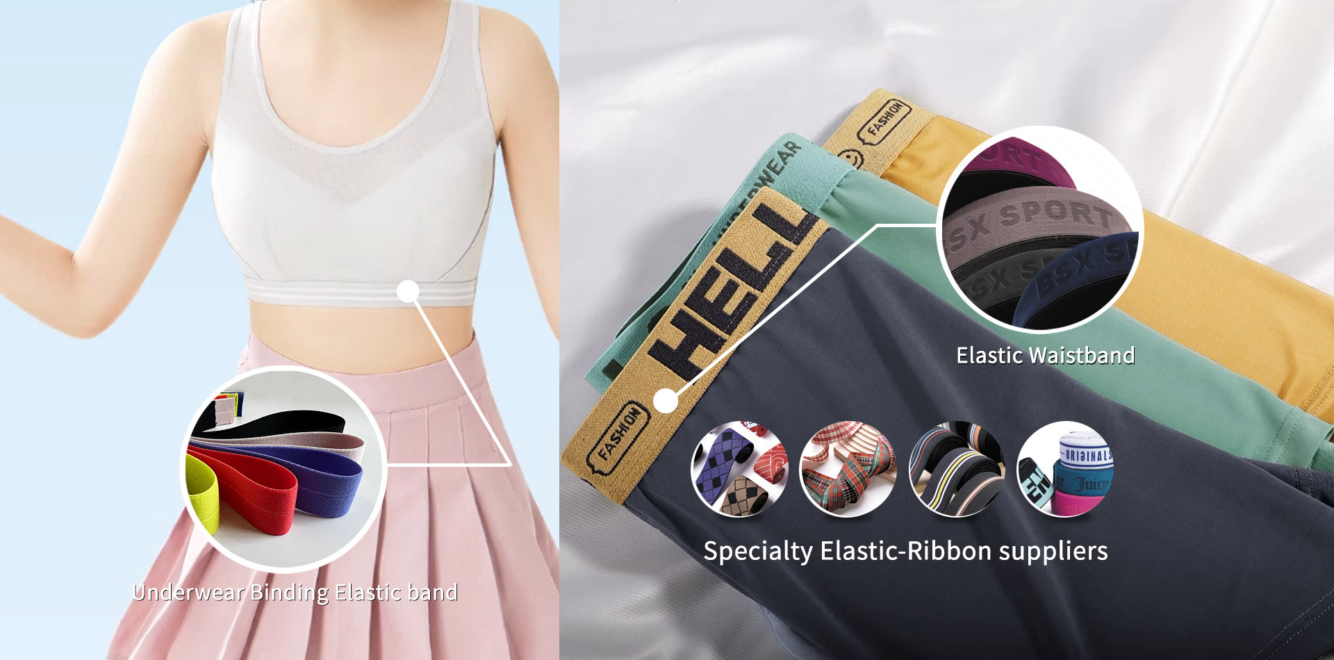 Professional elastic webbing (production) supplier