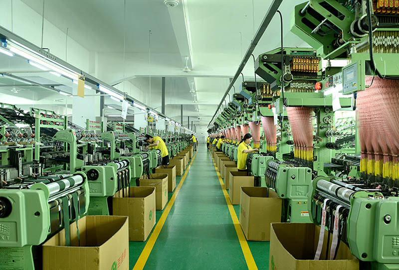 Production Equipment