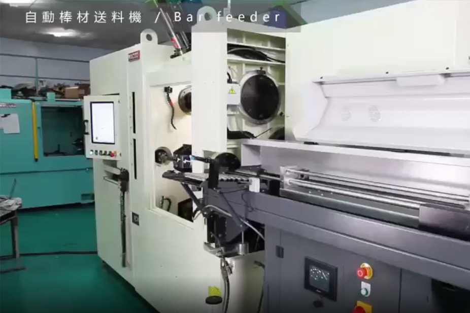 Feeder operation video
