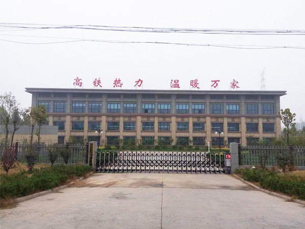 德州市高鐵熱力項目