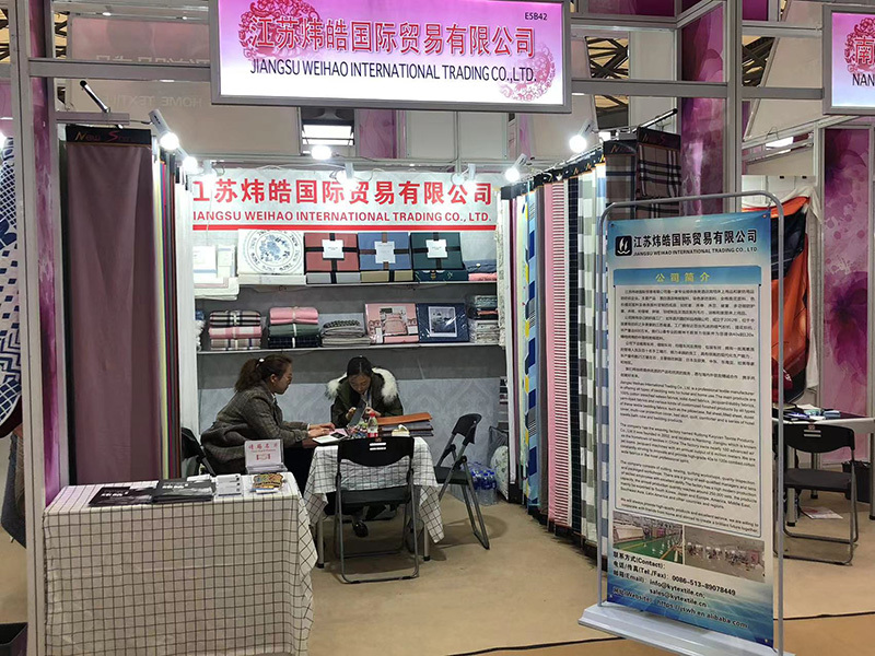 Exhibited at Canton Fair