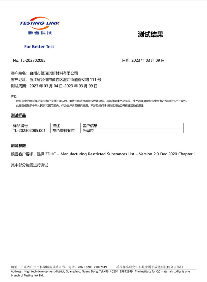 圖片名稱(chēng)