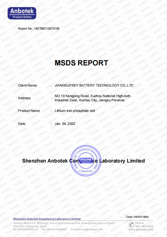 MSDS