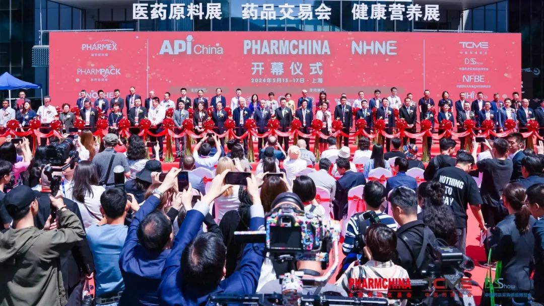 思濟新藥亮相第88屆全國藥品交易會！
