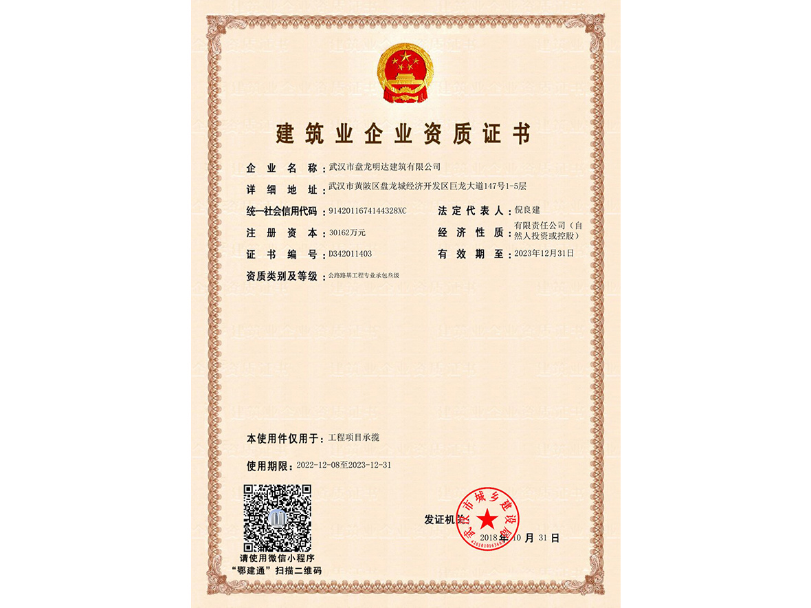 图片名称