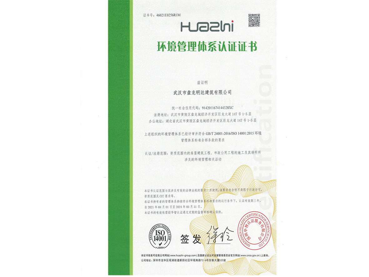 图片名称