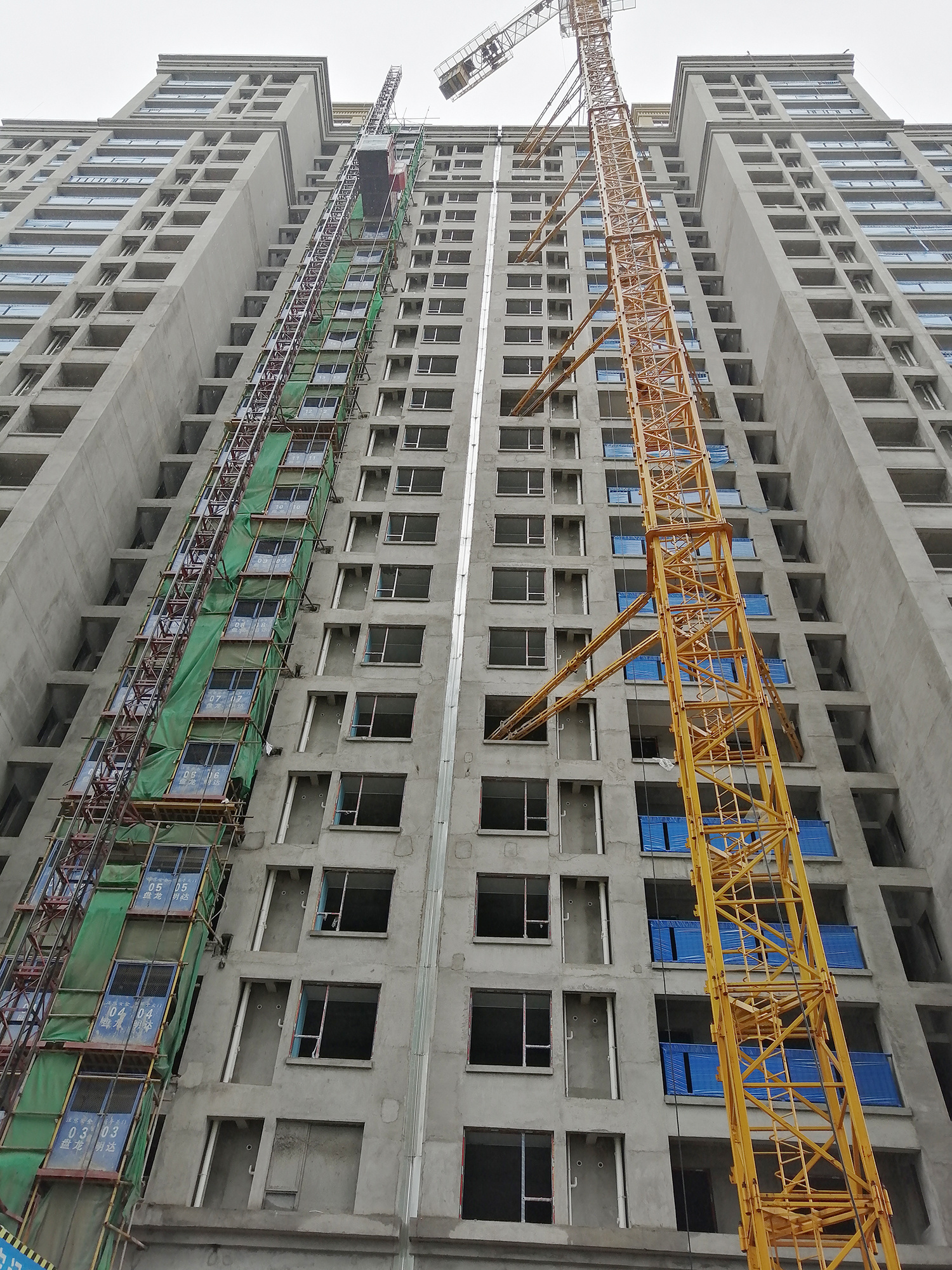 南德荟景湾
