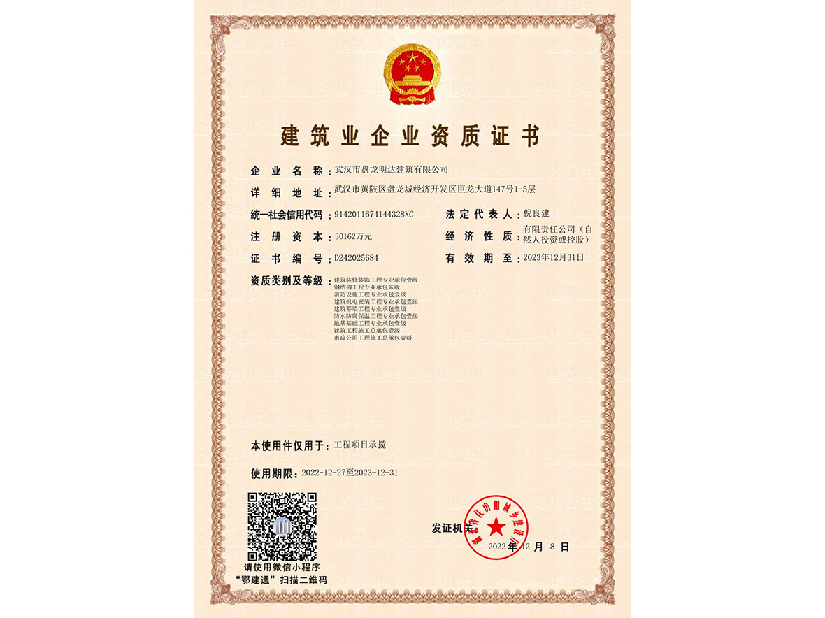 图片名称