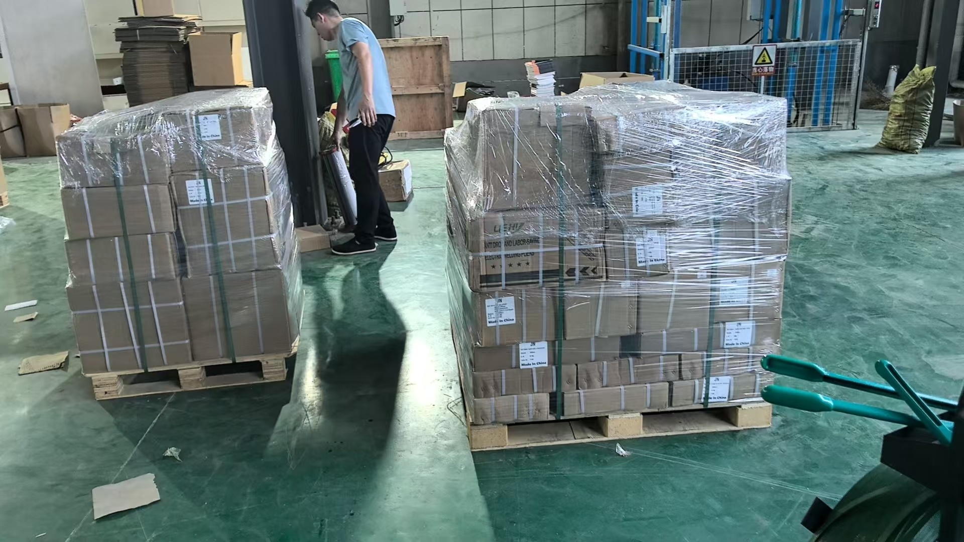 Hebei Weierda Welding Equipment Co., Ltd.