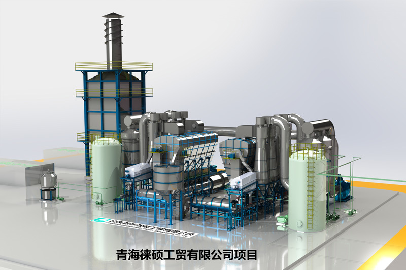 In July. 2020, Calcium chloride granulation project under construction for Qinghai Laisuo
