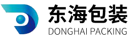青島東海包裝產(chǎn)業(yè)有限公司