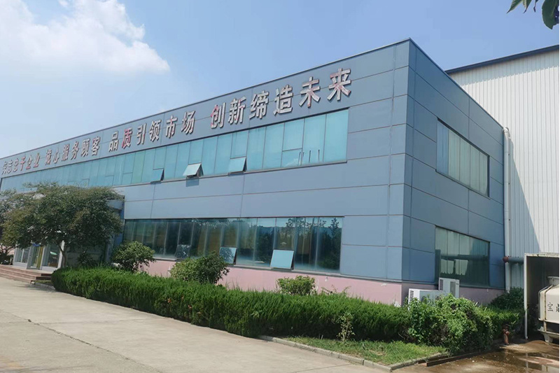 企業(yè)實(shí)力9
