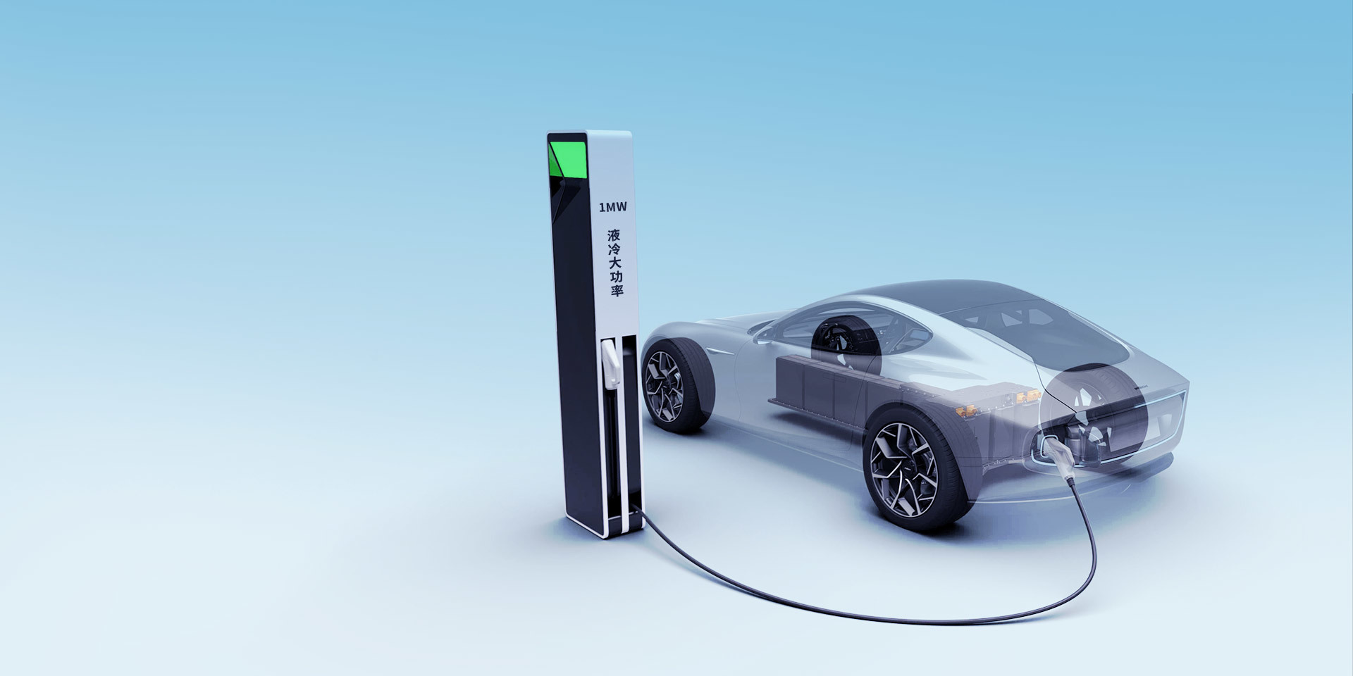 新能源车充电测试