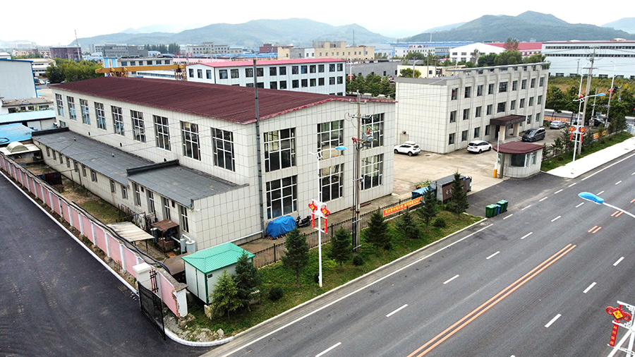 Industrial park