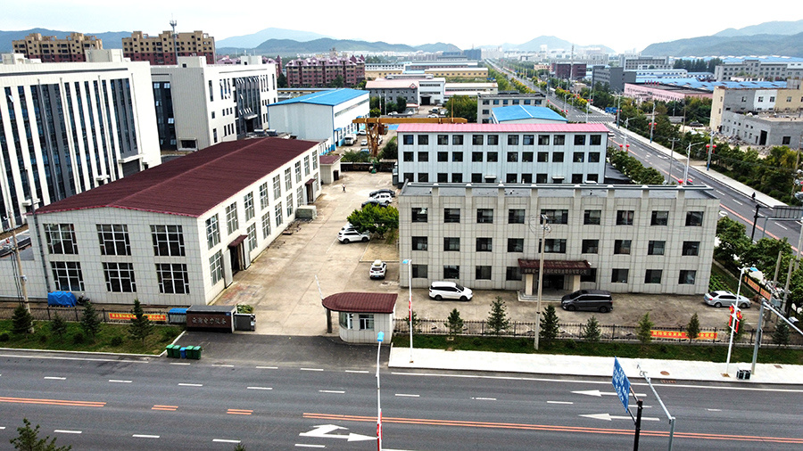 Industrial park Industrial park