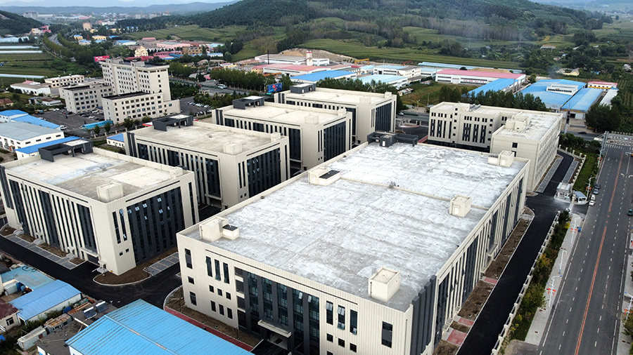 Industrial park Industrial park