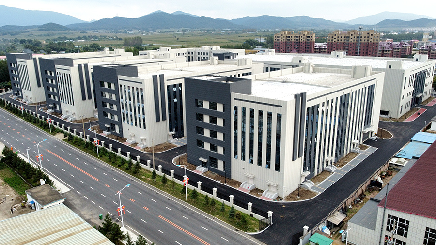 Industrial park Industrial park
