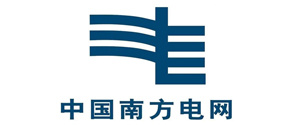 南方电网