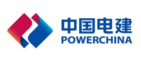 中国电建