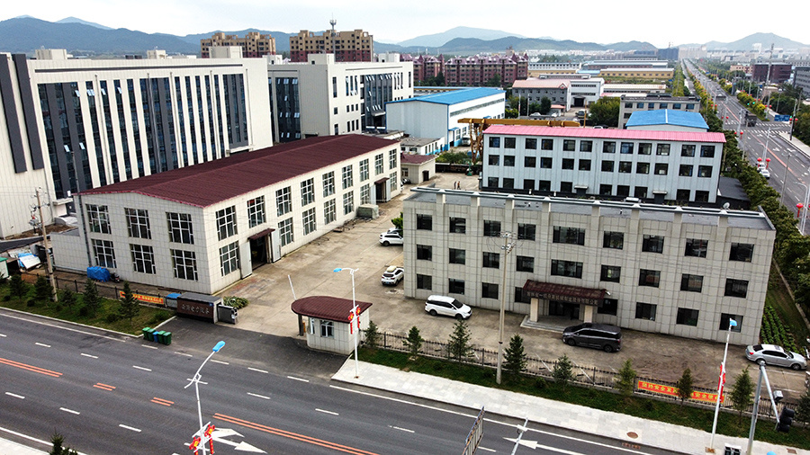 Industrial park