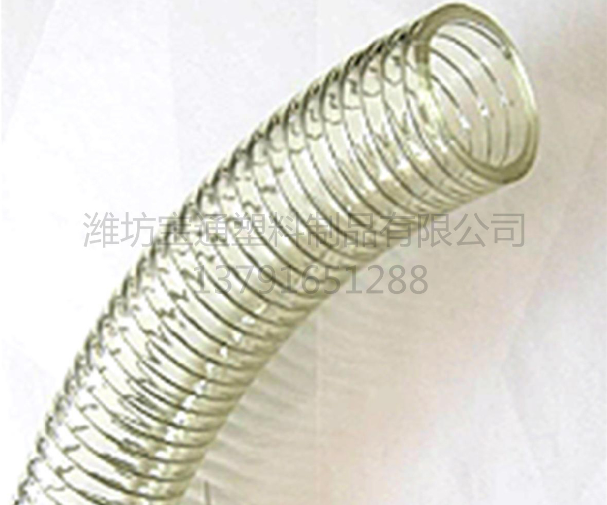 鋼（gāng）絲管