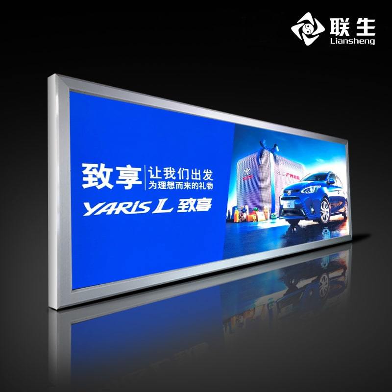工程项目—拉布灯箱 工程项目—拉布灯箱