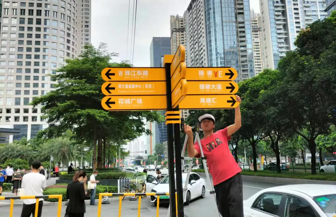 珠江新城风向标