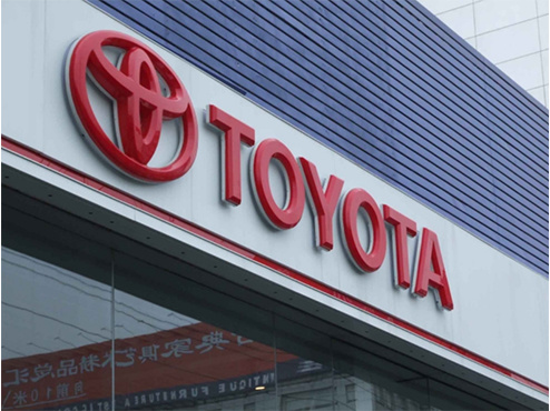 TOYOTA 吸塑字 TOYOTA 吸塑字