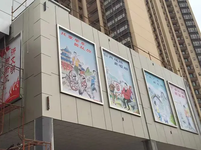 东莞虎门镇君乐汇连廊外墙工程