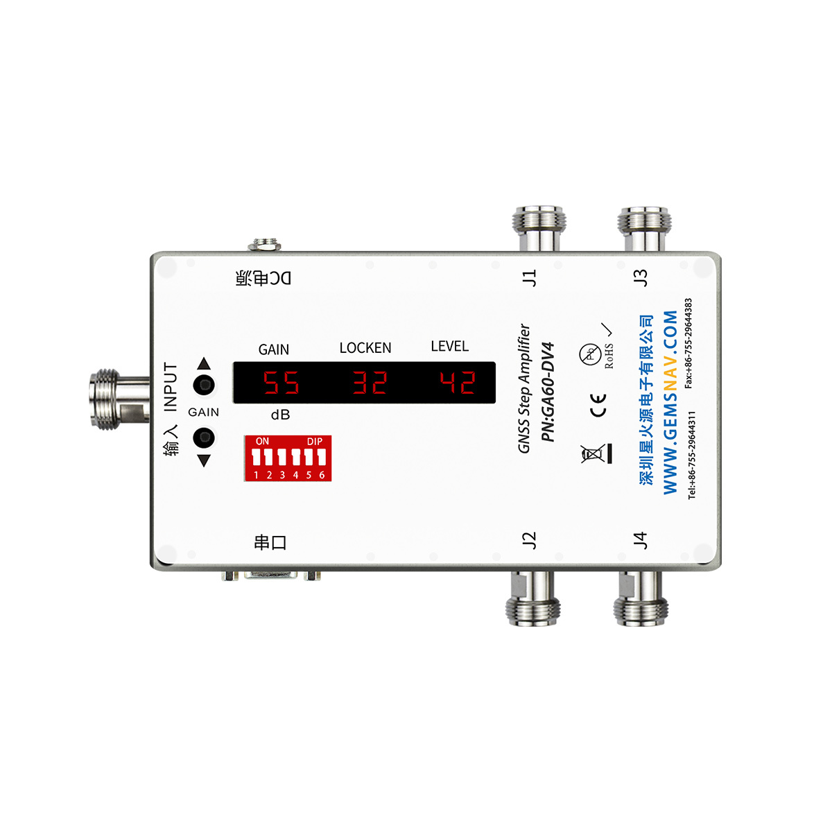 增益程控数显可调GNSS放大器 四路输出 GA60-DV4