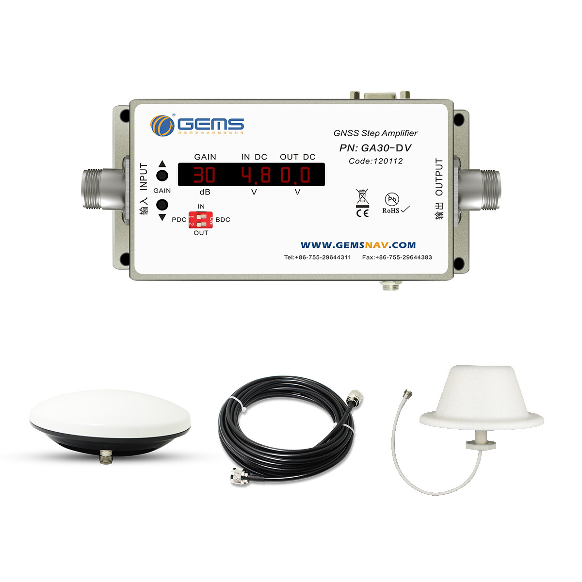 Durable Digital Gain Adjustable GNSS Repeater Kit
