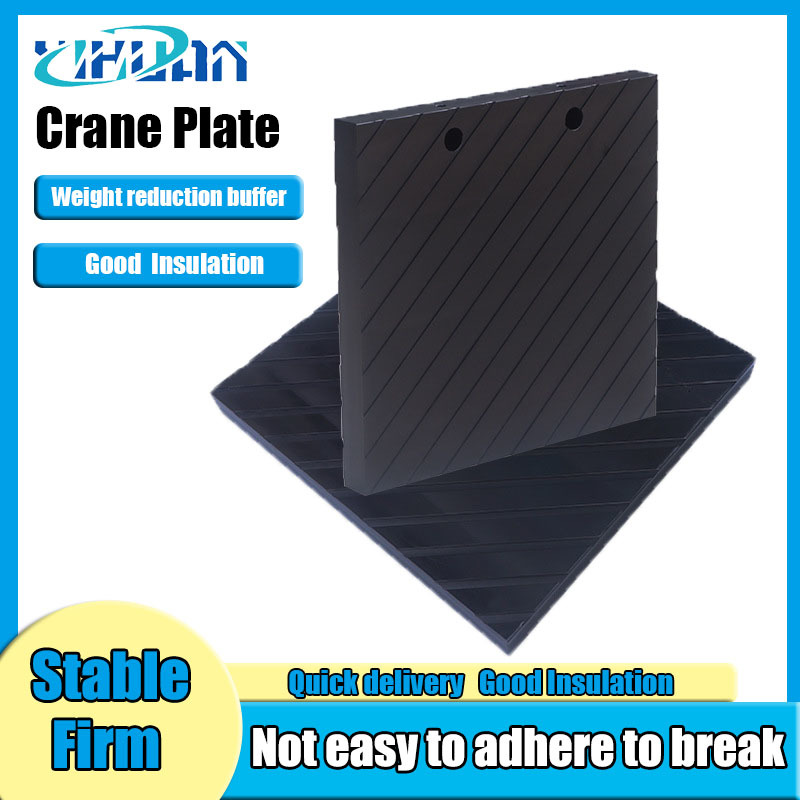 Crane plate