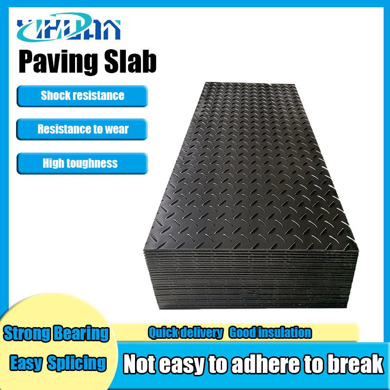 Polyethylene road protection pad