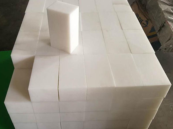 UHMWPE identification method