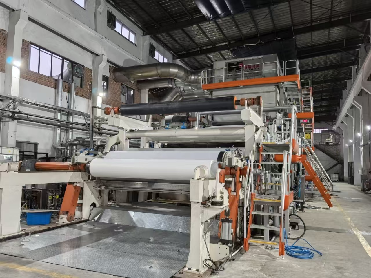 Special Paper Making Machine