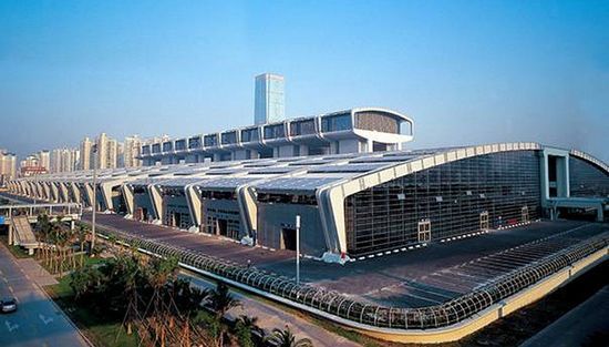"2017 China International Paper Technology Exhibition"