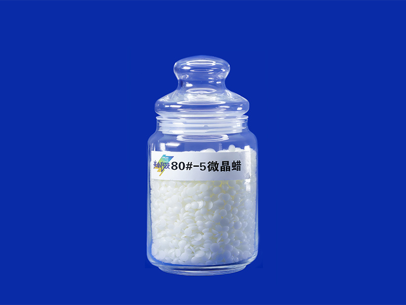 8051 Microcrystalline Wax