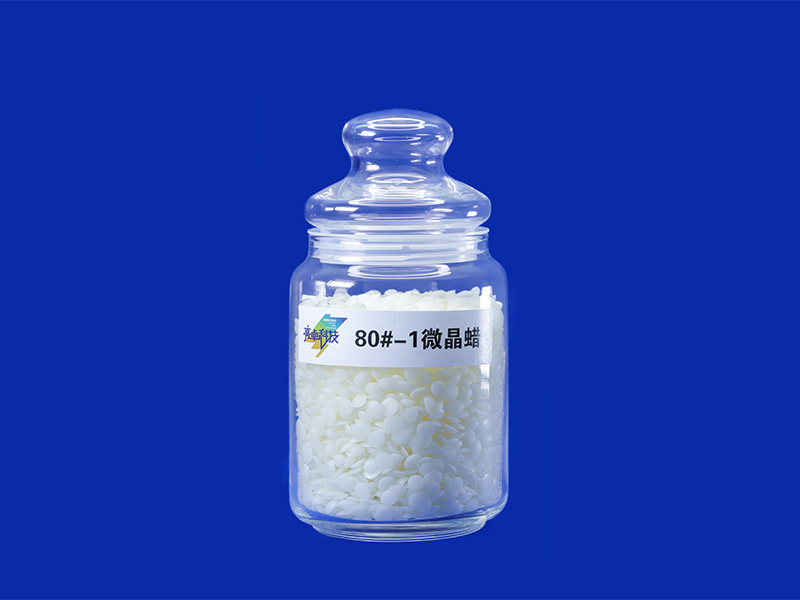 80#-1 Microcrystalline Wax
