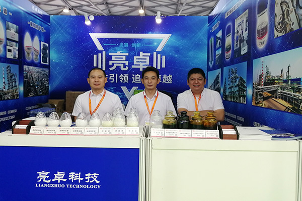 Our company attended Shanghai Rubber Exhibition in 2019