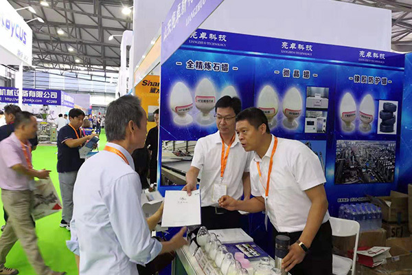 In 2019, the company participated in Shanghai Rubber Exhibition.