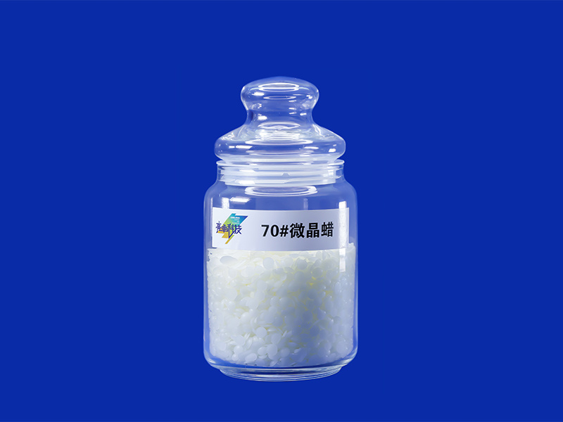 70#-1 Microcrystalline Wax