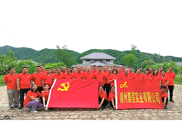 Longxiang Island group building activities