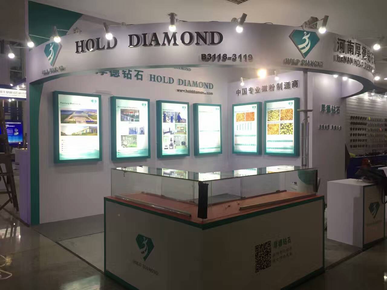 HoldDiamond