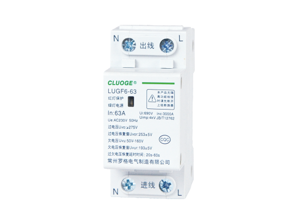 LUGSSD-25 系列一级电涌专用后备保护装置 LUGSSD-25 系列一级电涌专用后备保护装置
