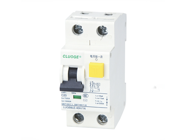 LUGB9LE-40系列高分段小型漏电断路器