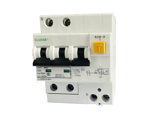 LUGB9LE-63系列高分段小型漏电断路器